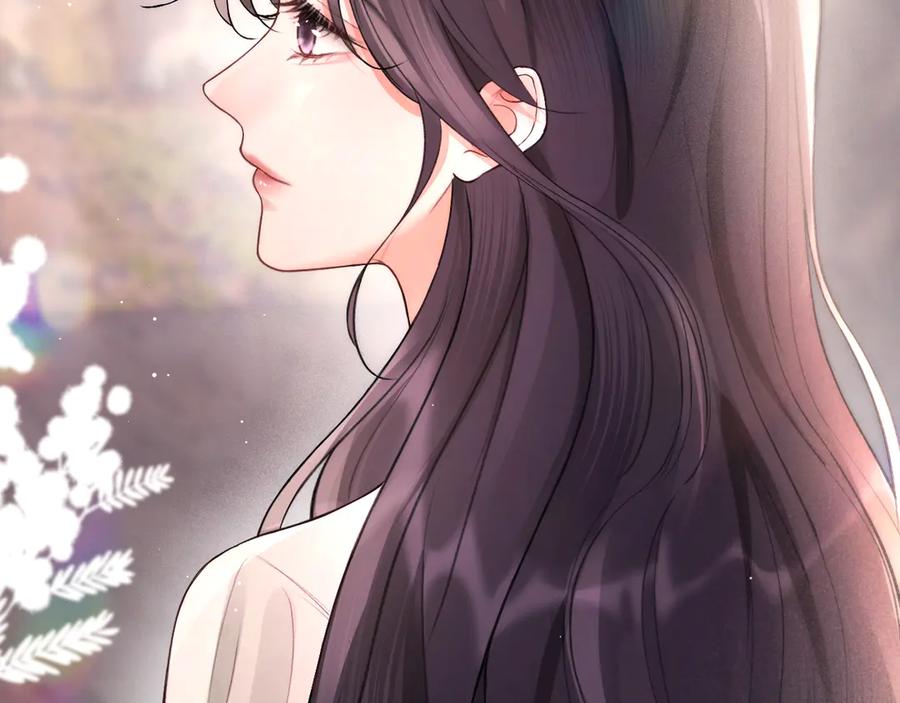 《好一个乖乖女》06 重逢 第107页