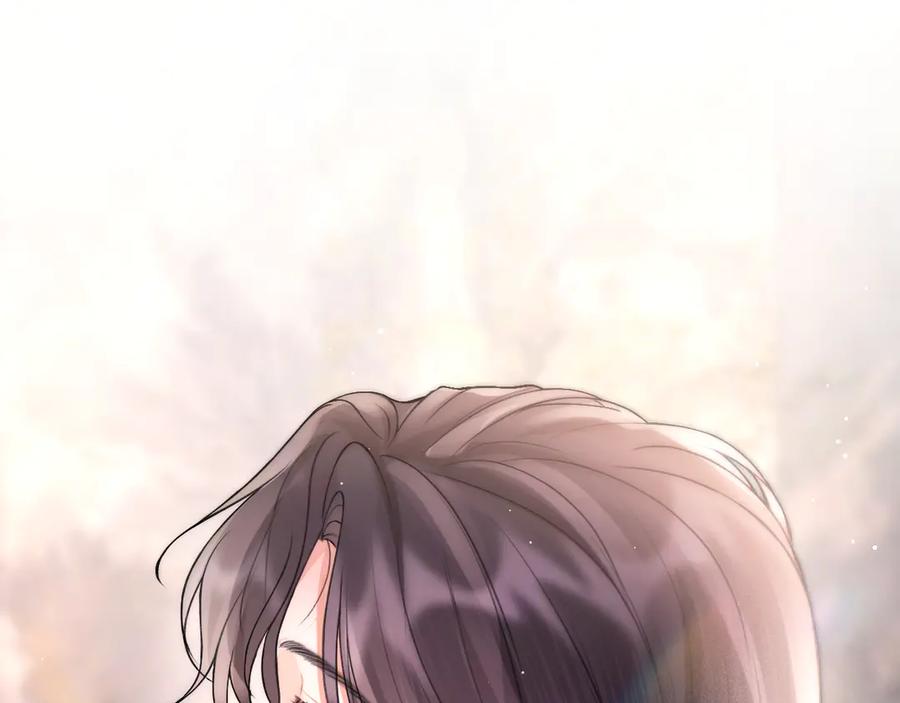《好一个乖乖女》06 重逢 第106页