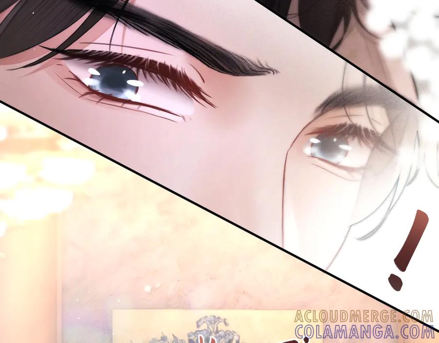 《好一个乖乖女》06 重逢 第109页