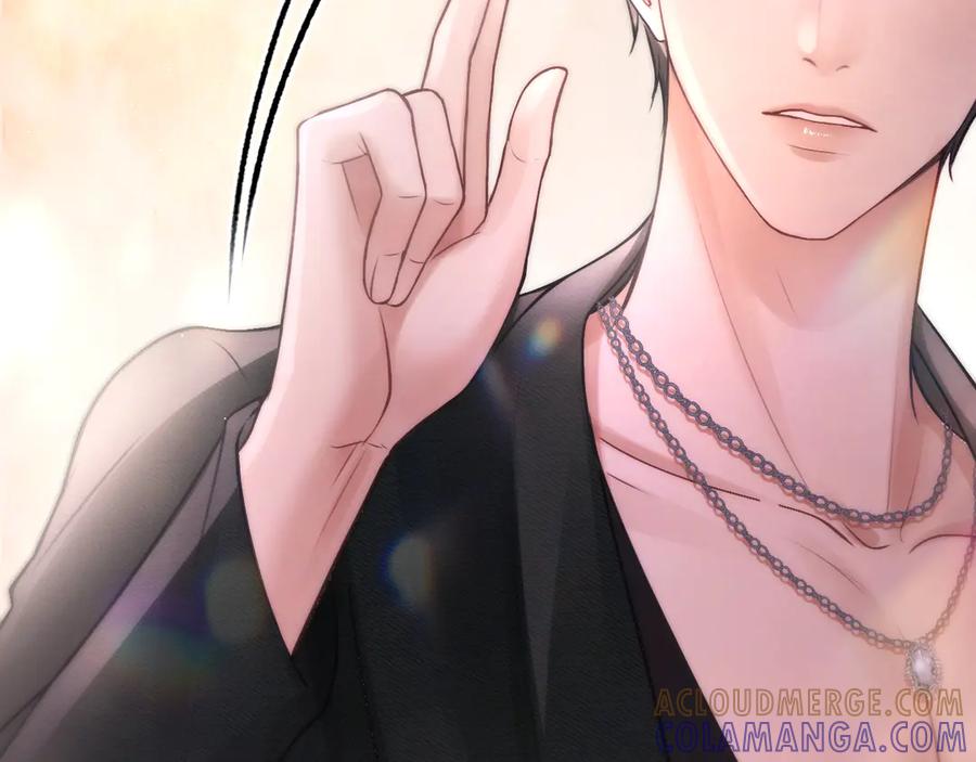 《好一个乖乖女》06 重逢 第113页