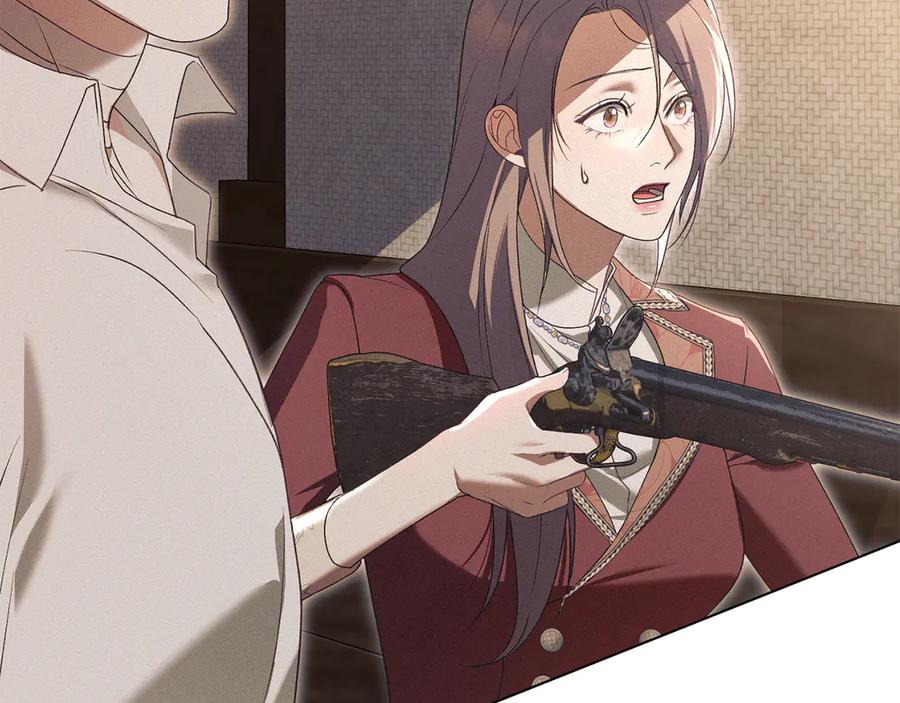 默许侵占 - 第78话 终于重逢 - 第139张图