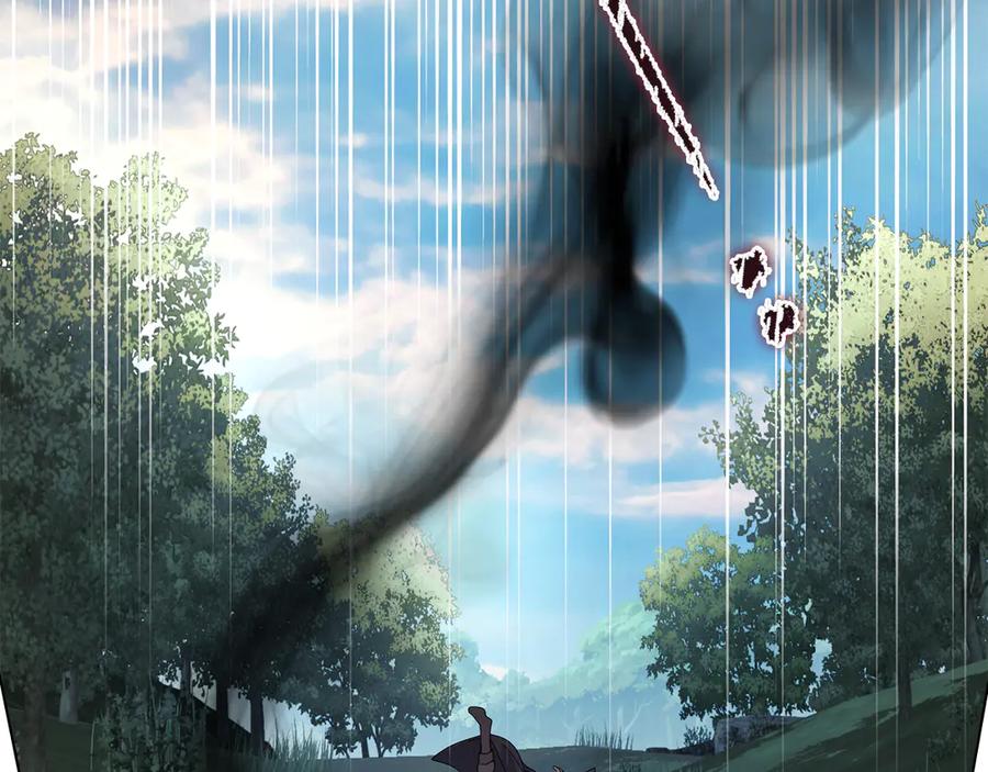 默许侵占 - 第78话 终于重逢 - 第134张图