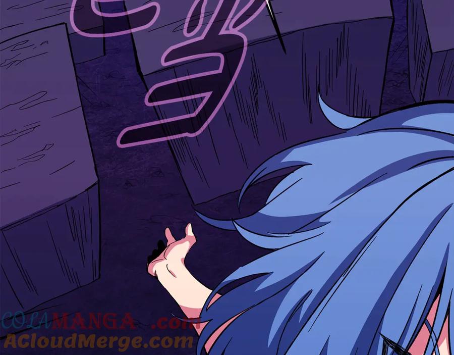 神的打工世界 第76话 混沌的使者 第161页