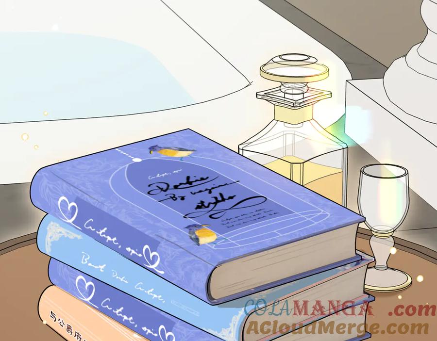 反派少女被爱意围绕 第83话 未婚夫登场 第145页