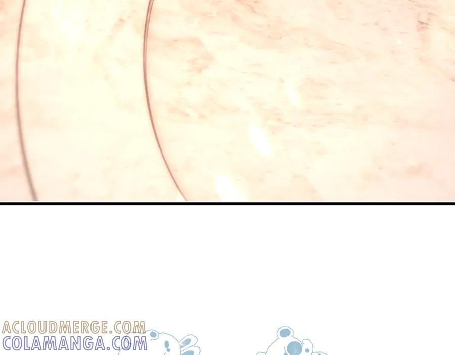 《好一个乖乖女》07 强制 第79页