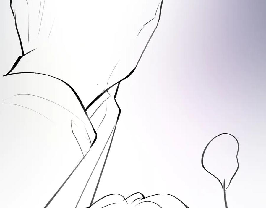 《好一个乖乖女》07 强制 第84页
