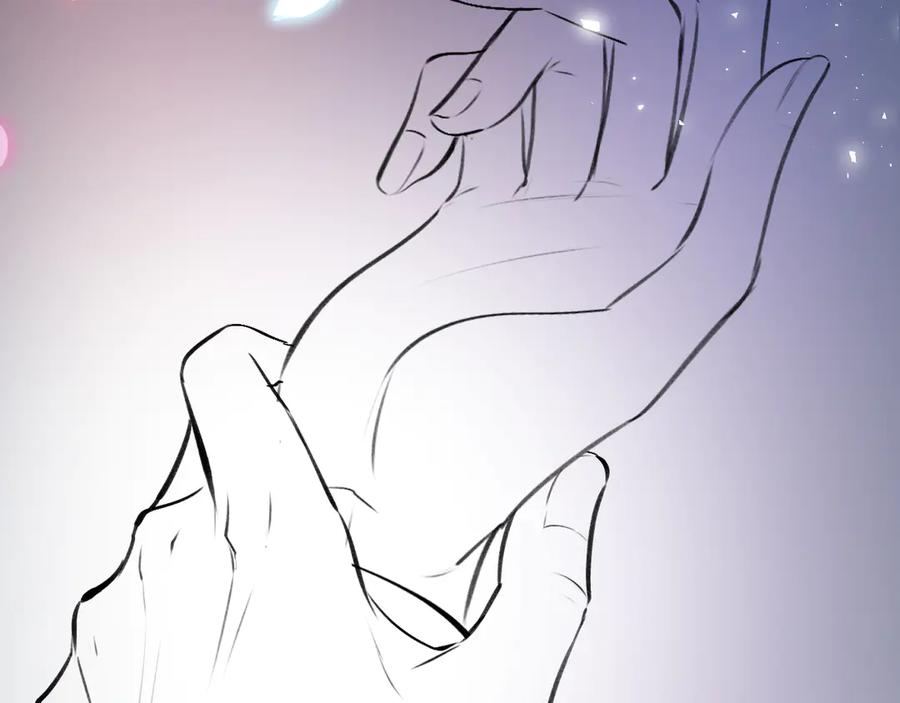 《好一个乖乖女》07 强制 第83页