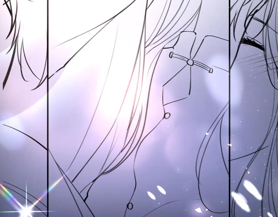 《好一个乖乖女》07 强制 第86页
