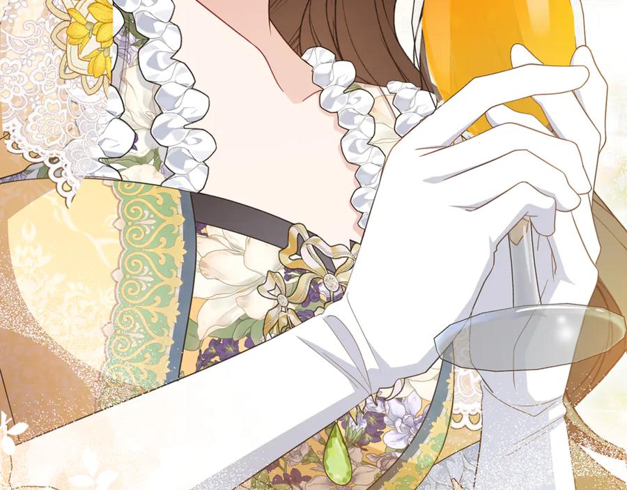 反派少女被爱意围绕 第91话 般配 第114页