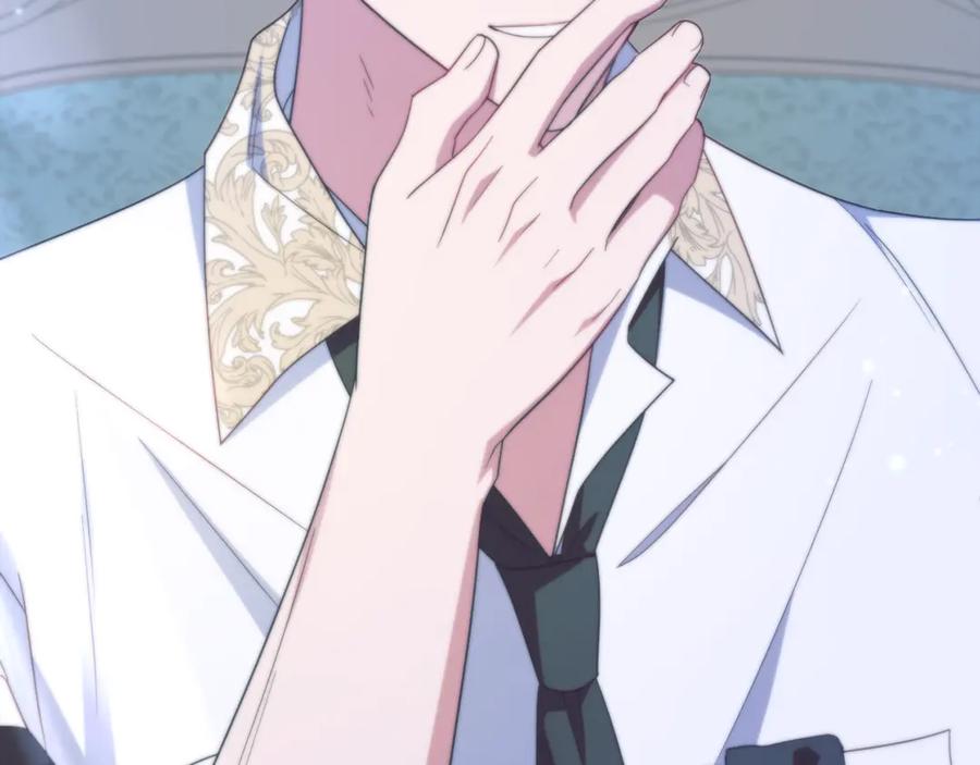 反派少女被爱意围绕 第91话 般配 第110页