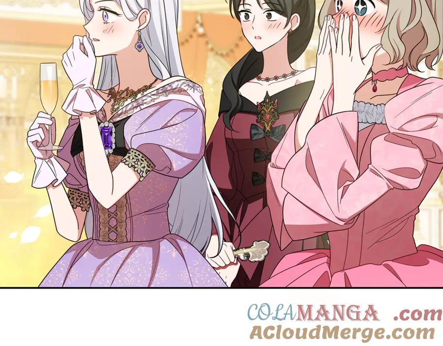 反派少女被爱意围绕 第91话 般配 第117页