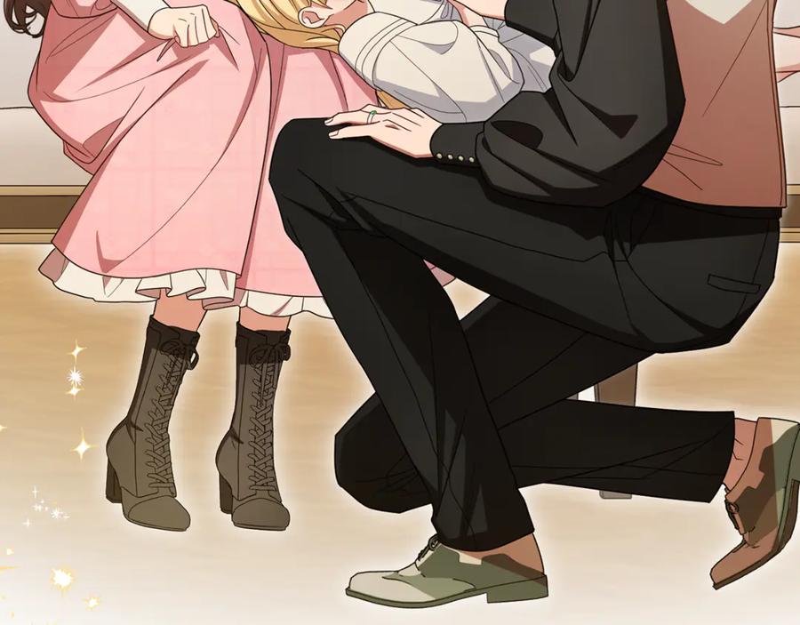 反派少女被爱意围绕 第96话 已无能为力 第200页