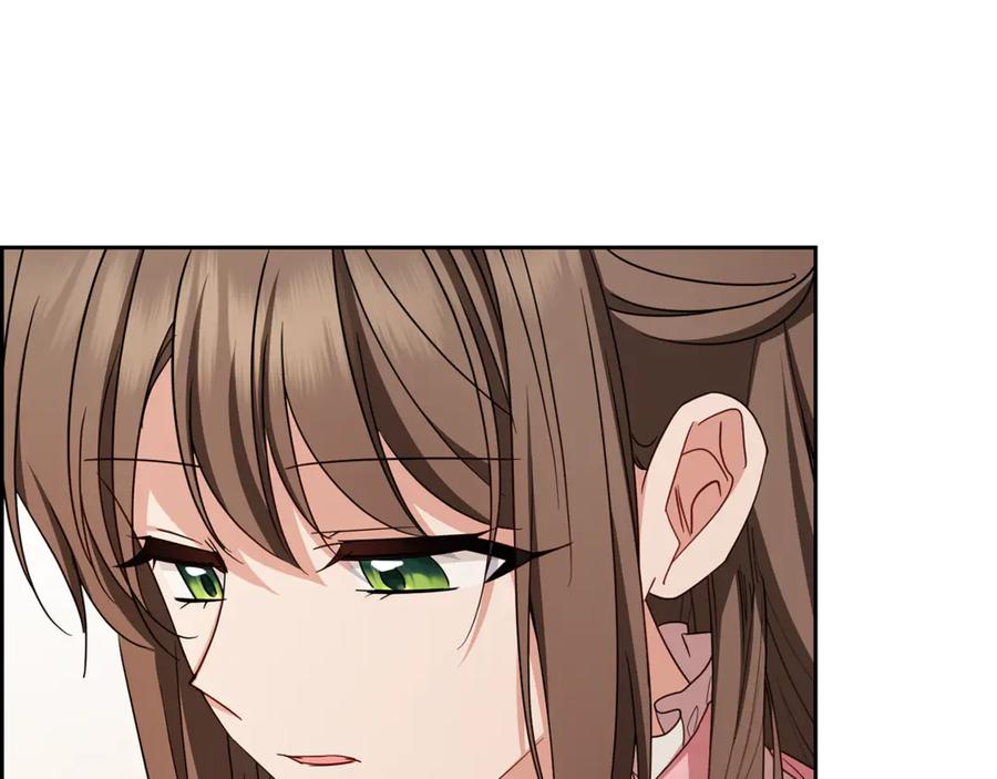 反派少女被爱意围绕 第96话 已无能为力 第162页
