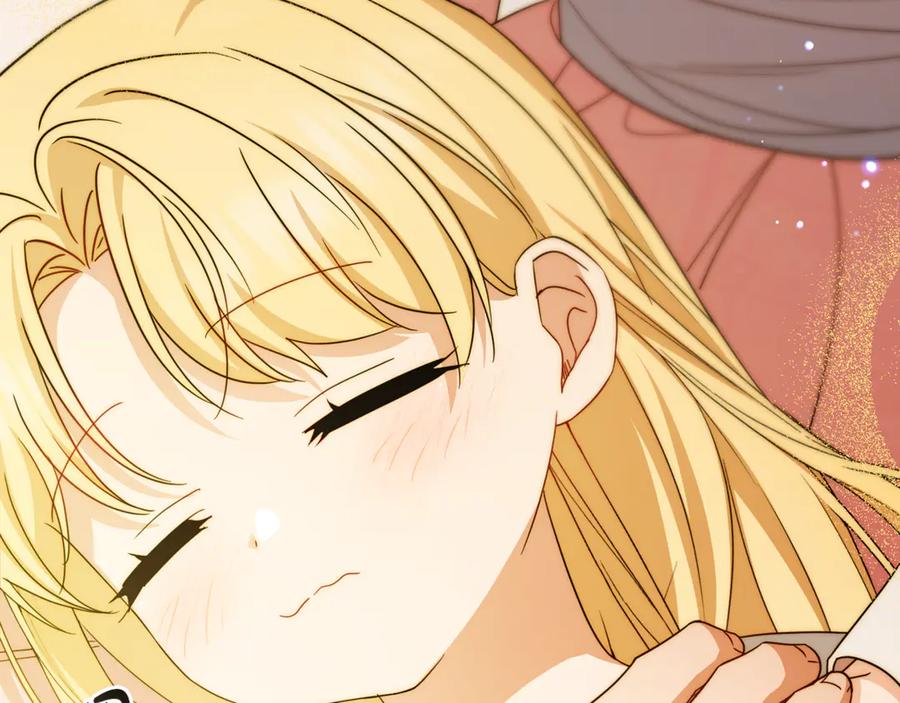 反派少女被爱意围绕 第96话 已无能为力 第206页