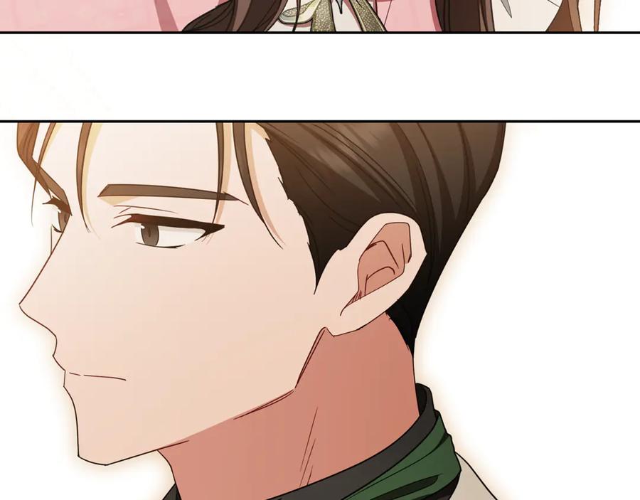 反派少女被爱意围绕 第96话 已无能为力 第187页