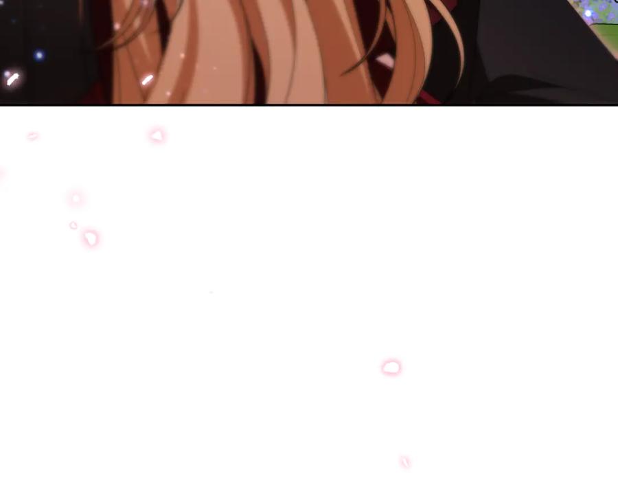 反派少女被爱意围绕 第97话 偶遇好朋友 第128页