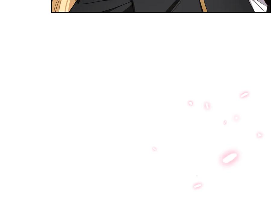 反派少女被爱意围绕 第97话 偶遇好朋友 第123页