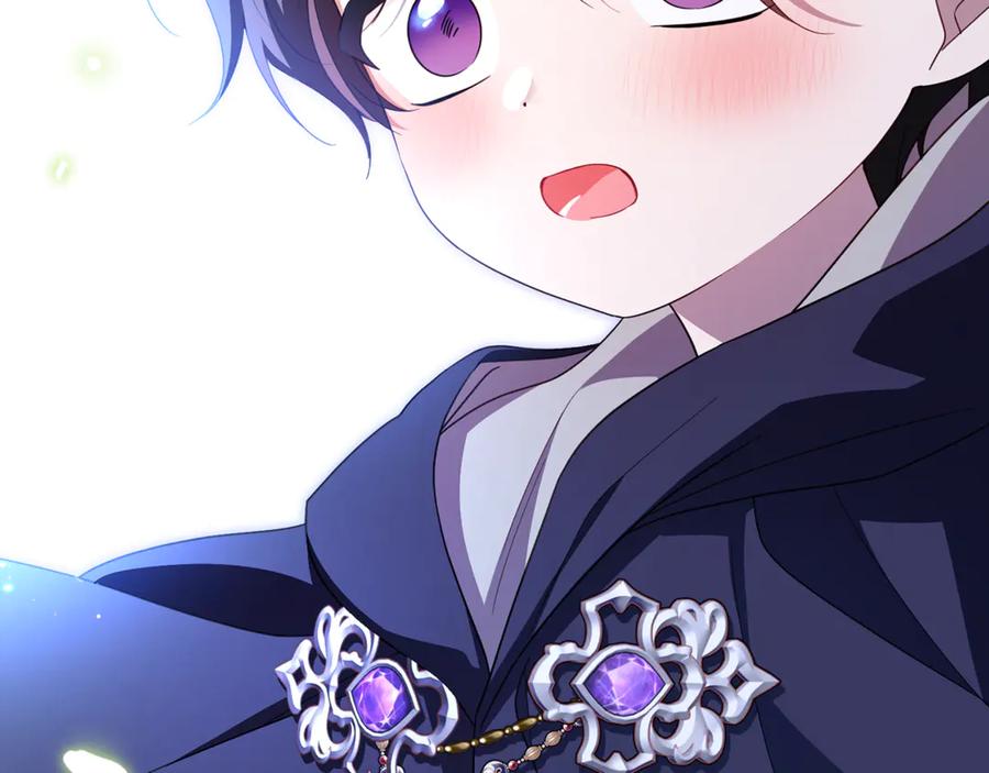 反派少女被爱意围绕 第97话 偶遇好朋友 第172页