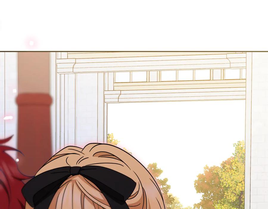 反派少女被爱意围绕 第97话 偶遇好朋友 第126页