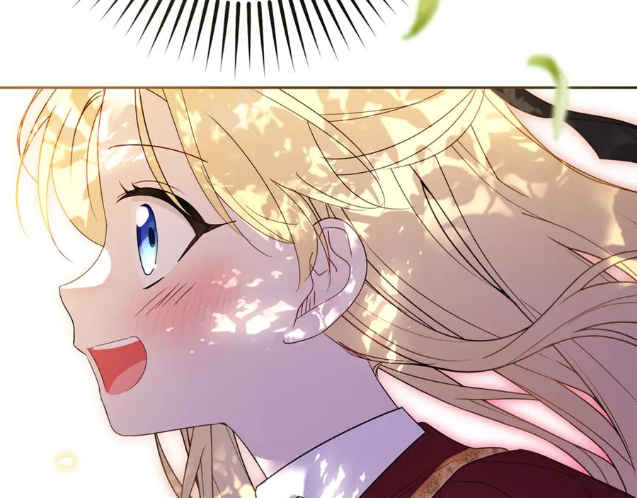 反派少女被爱意围绕 第97话 偶遇好朋友 第150页
