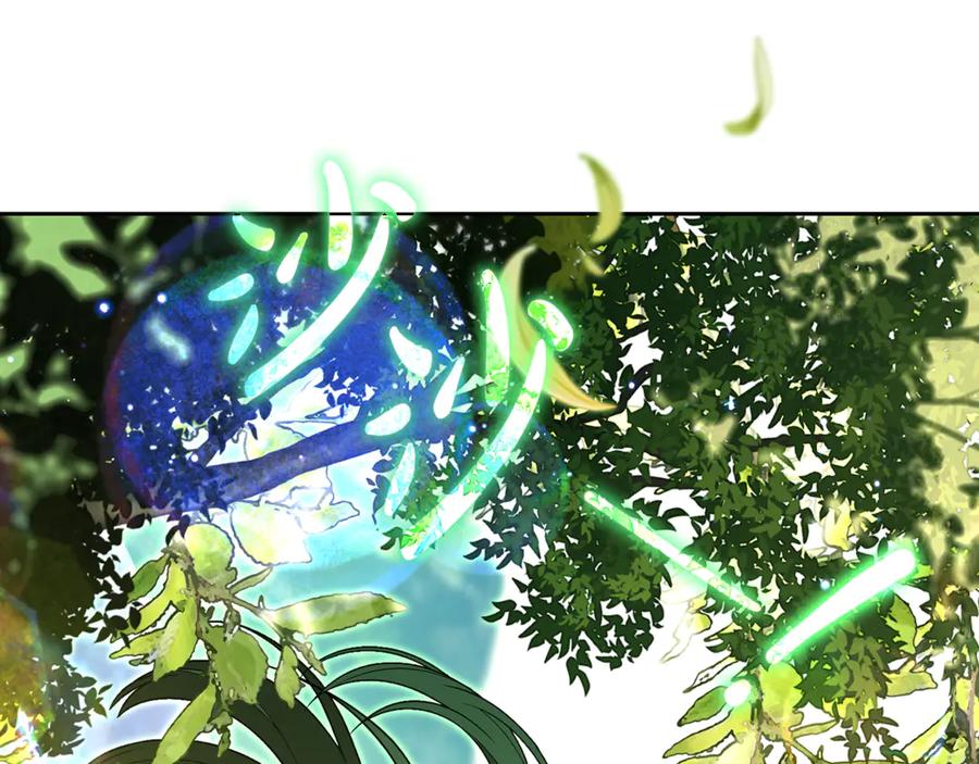 反派少女被爱意围绕 第97话 偶遇好朋友 第162页