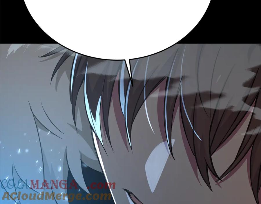 神的打工世界 第95话 勇闯地狱之门 第77页