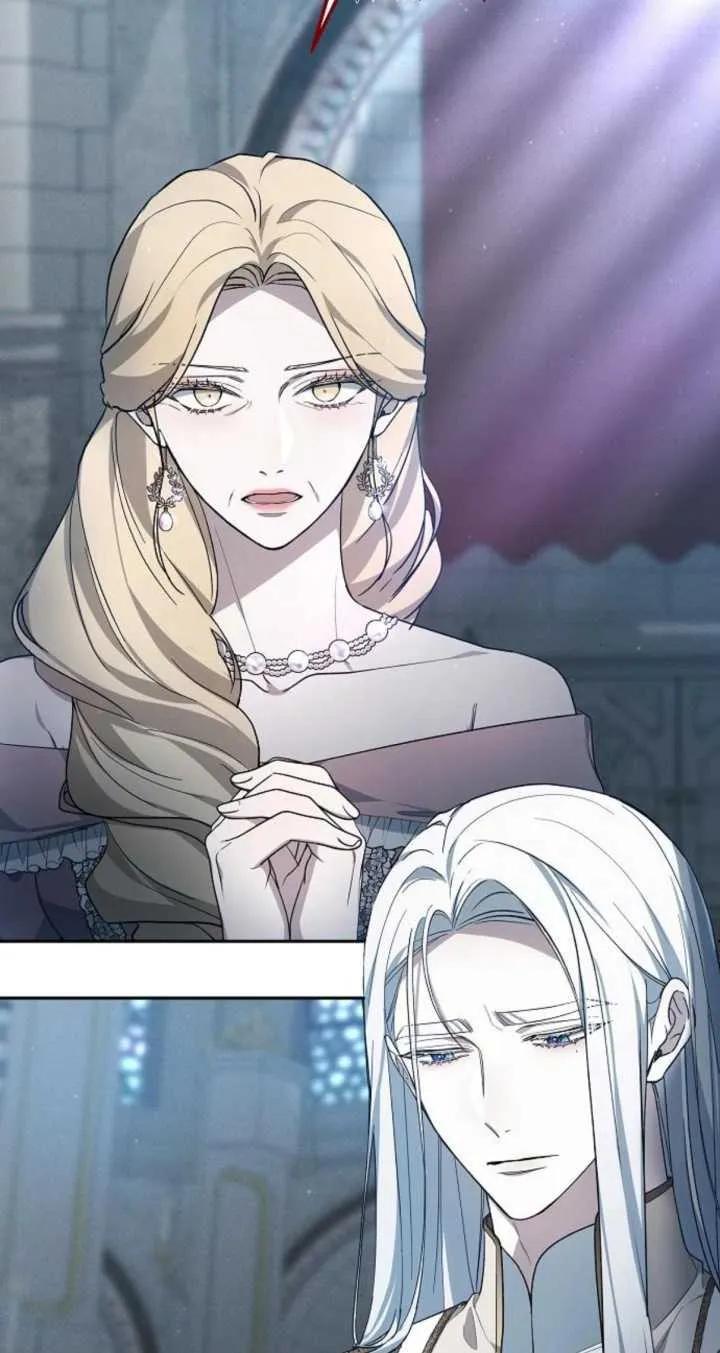 傲慢时代 - 第09话 - 第84张图