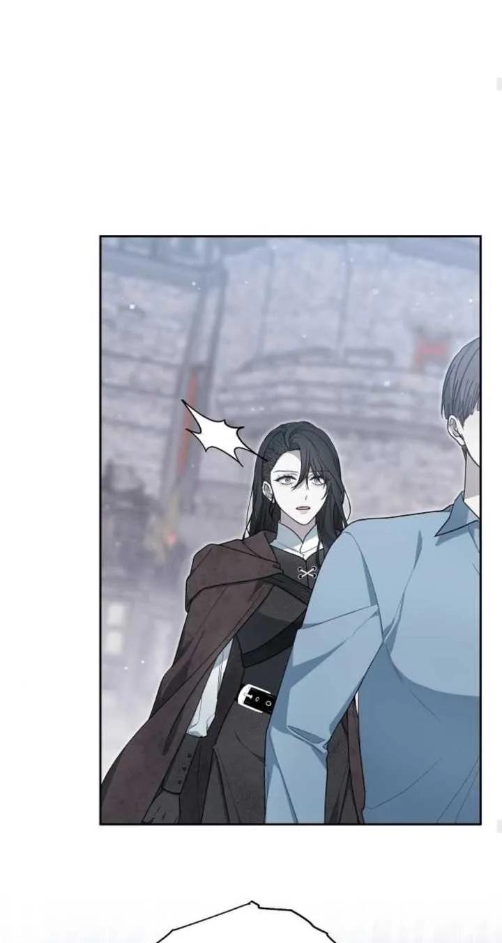 傲慢时代 - 第09话 - 第24张图