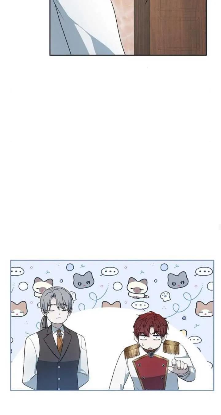 傲慢时代 - 第09话 - 第42张图