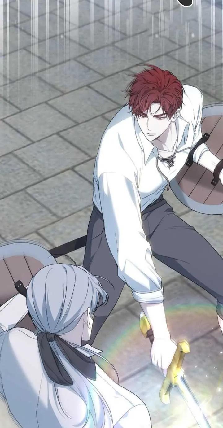 傲慢时代 - 第10话 - 第14张图