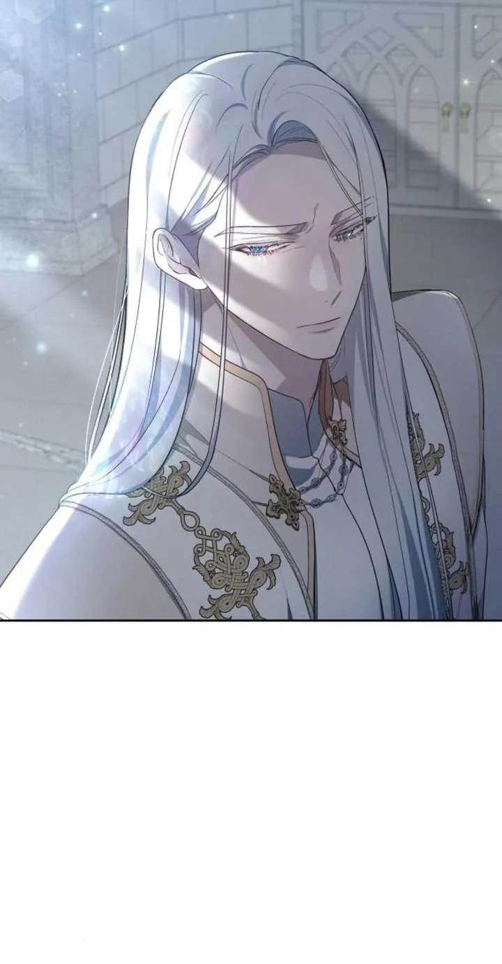 傲慢时代 - 第10话 - 第10张图