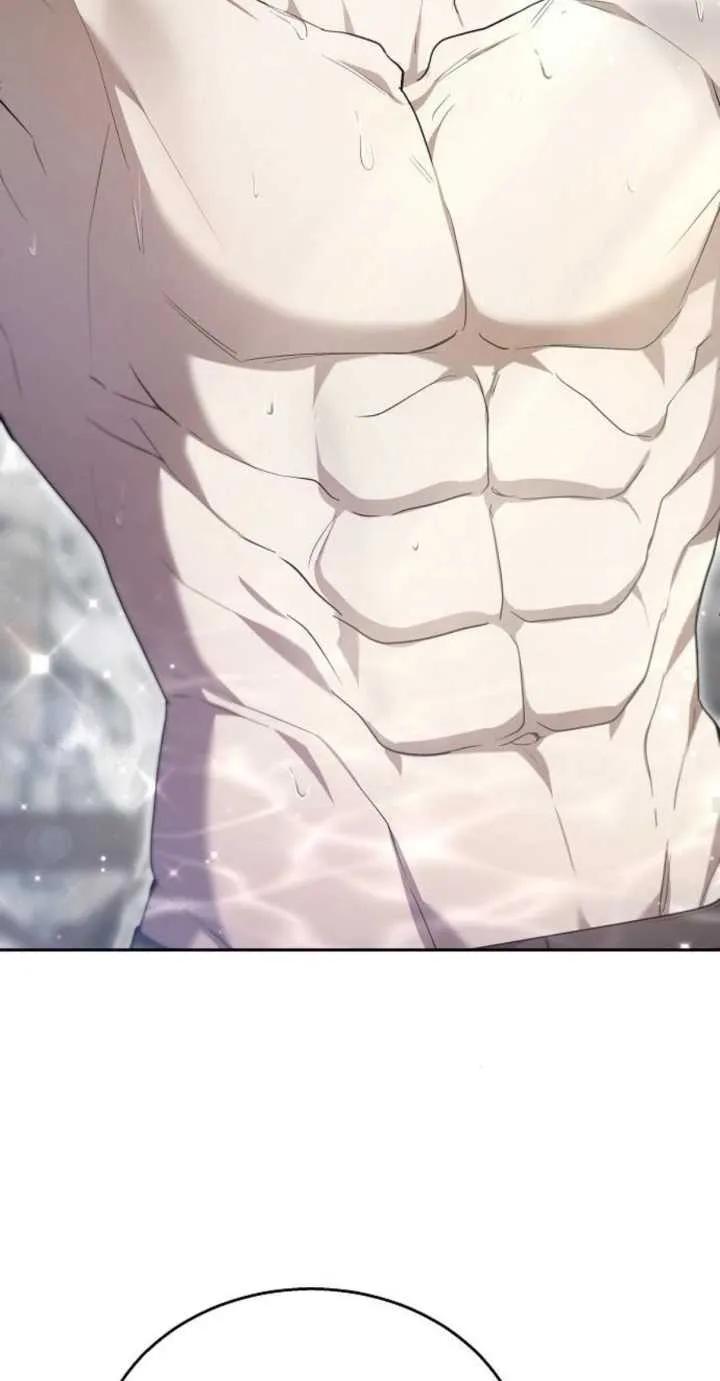 傲慢时代 - 第10话 - 第23张图