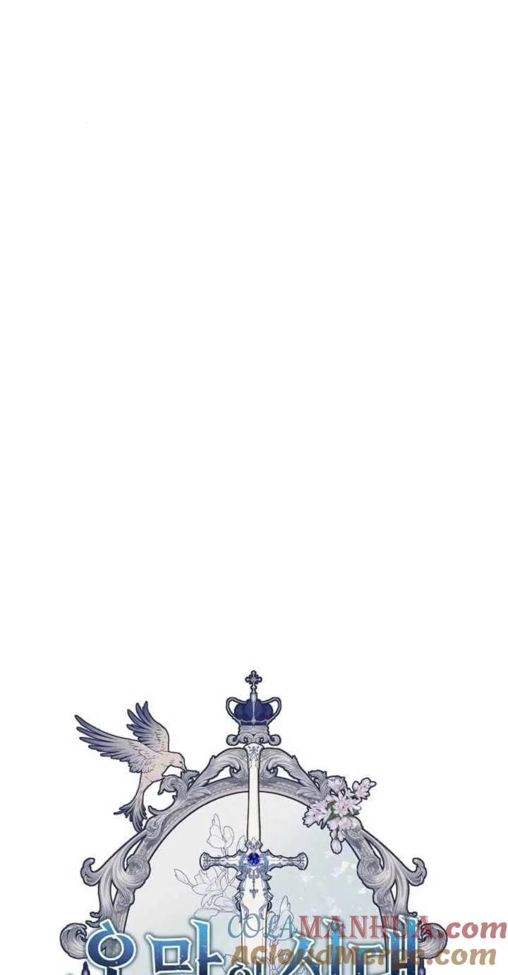 傲慢时代 - 第10话 - 第37张图