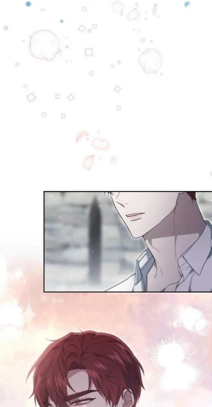 傲慢时代 - 第10话 - 第27张图