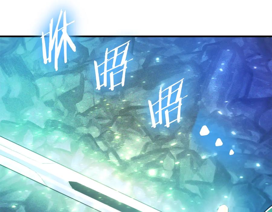ARK：游戏新世界 第110话 与商人的契约 第176页