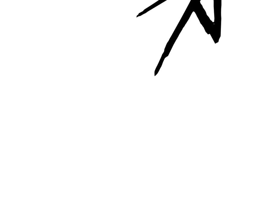 ARK：游戏新世界 第110话 与商人的契约 第240页