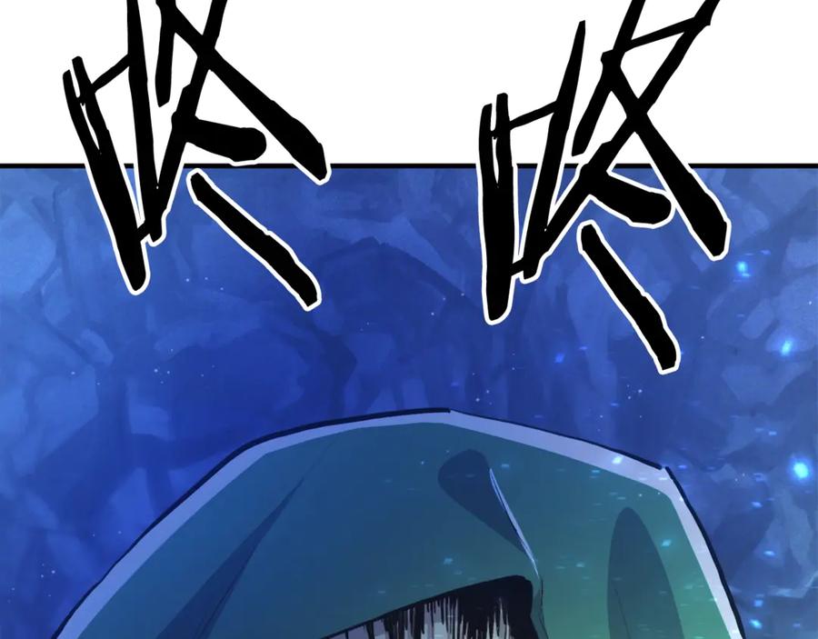 ARK：游戏新世界 第110话 与商人的契约 第183页