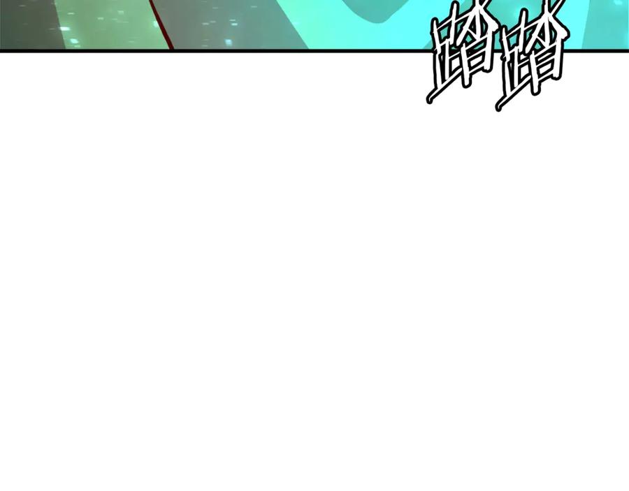 ARK：游戏新世界 第110话 与商人的契约 第186页