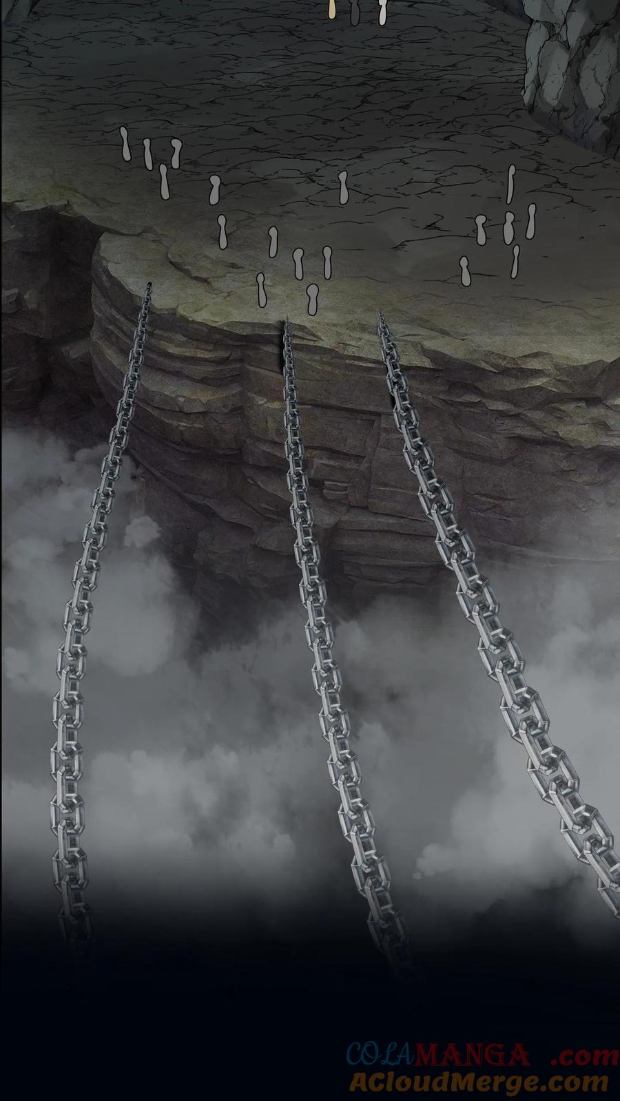 混沌天帝诀 第110话 令人疯狂的财富 第35页