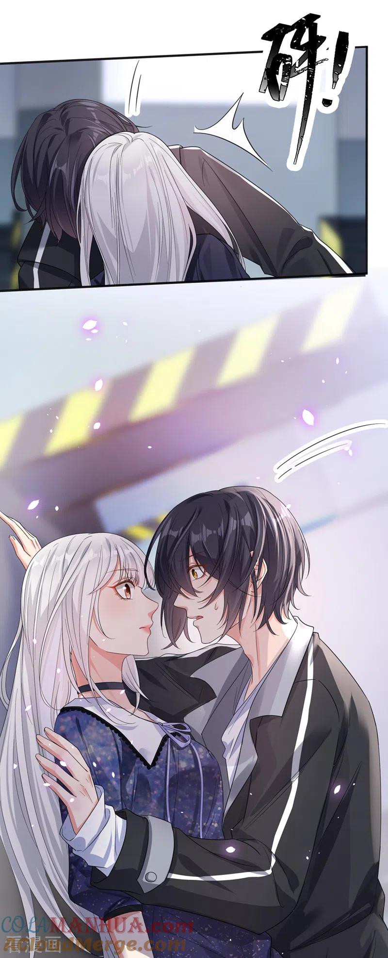 《快穿系统：反派大佬不好惹》第111话 我成了灵体？！ 第29页