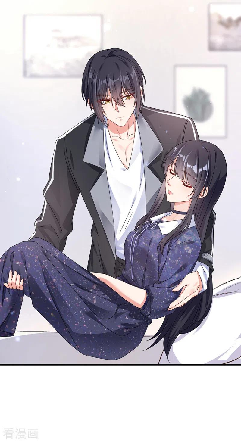 《快穿系统：反派大佬不好惹》第113话 你是生魂？！ 第26页