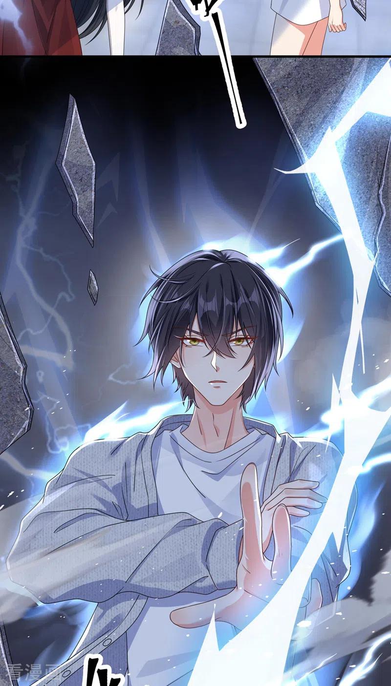 《快穿系统：反派大佬不好惹》第116话 你是恶魂？ 第22页