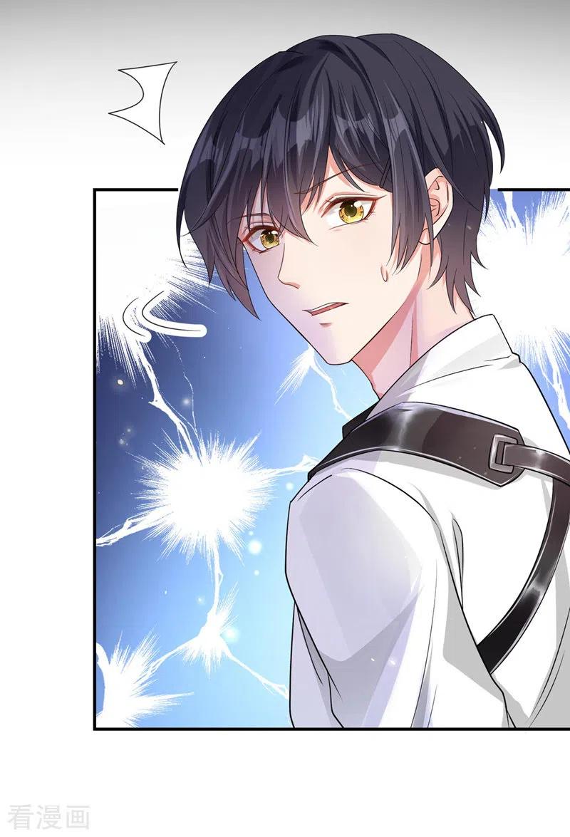 《快穿系统：反派大佬不好惹》第119话 你竟敢动她的心思 第28页
