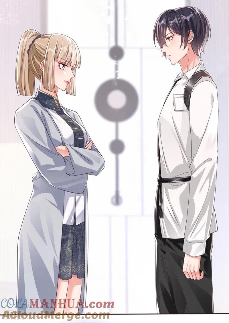 《快穿系统：反派大佬不好惹》第119话 你竟敢动她的心思 第7页