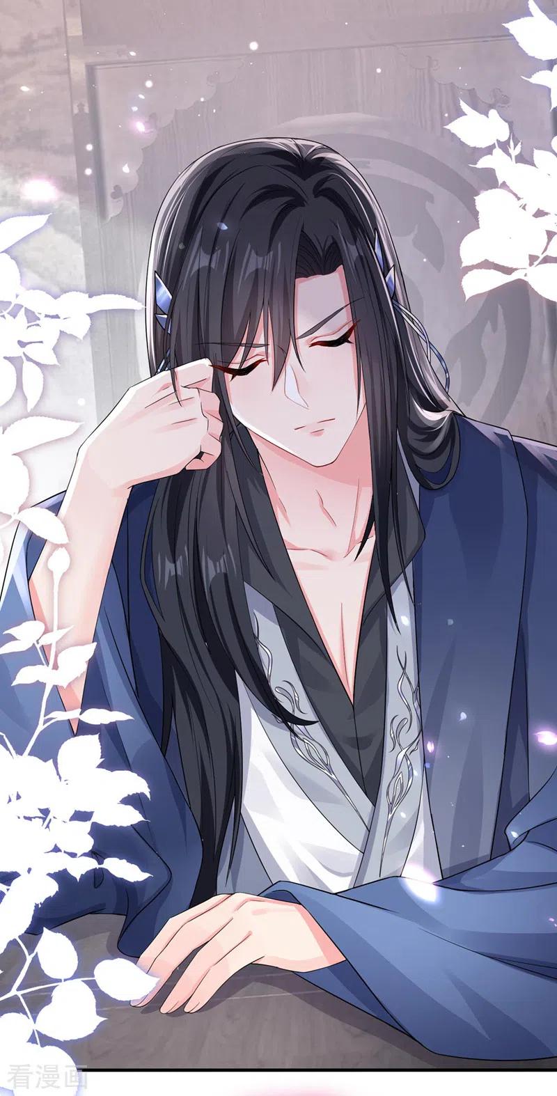 《快穿系统：反派大佬不好惹》第125话 你们别碰她！ 第24页