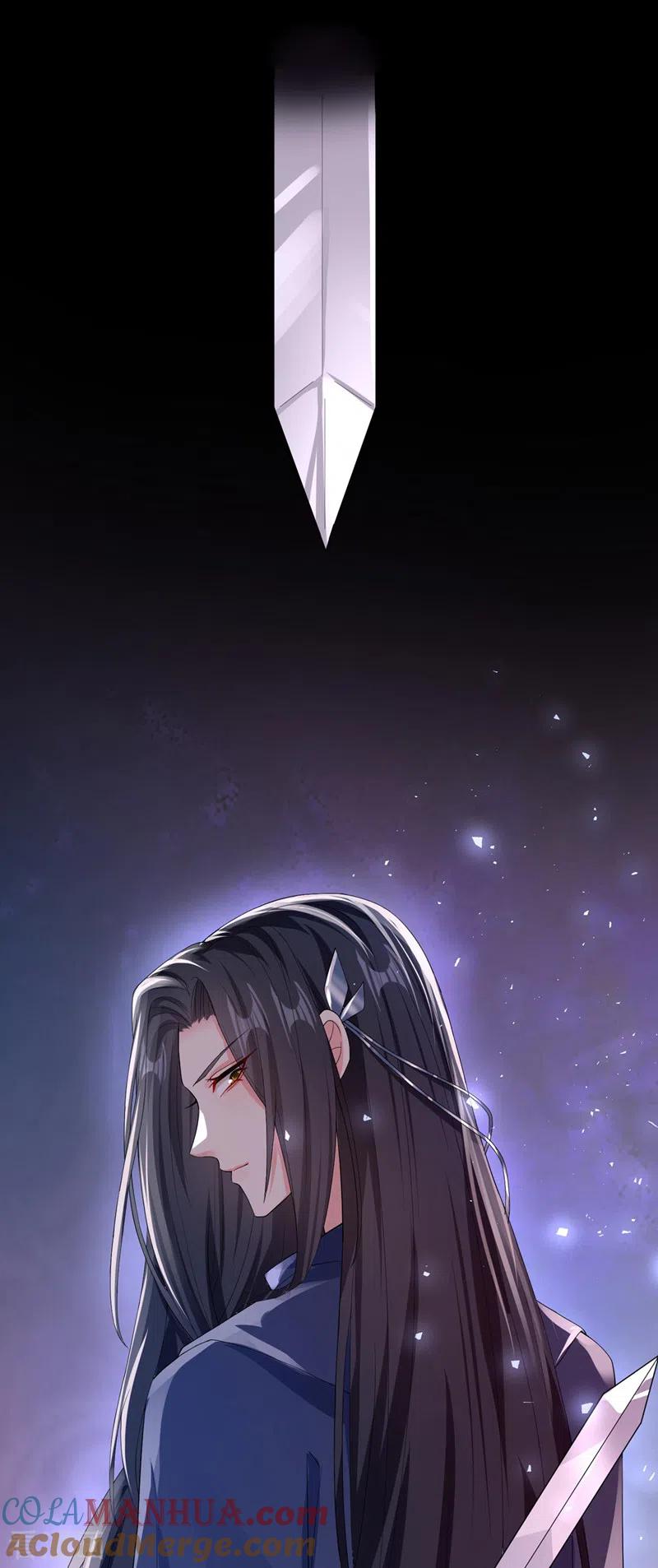 《快穿系统：反派大佬不好惹》第125话 你们别碰她！ 第15页