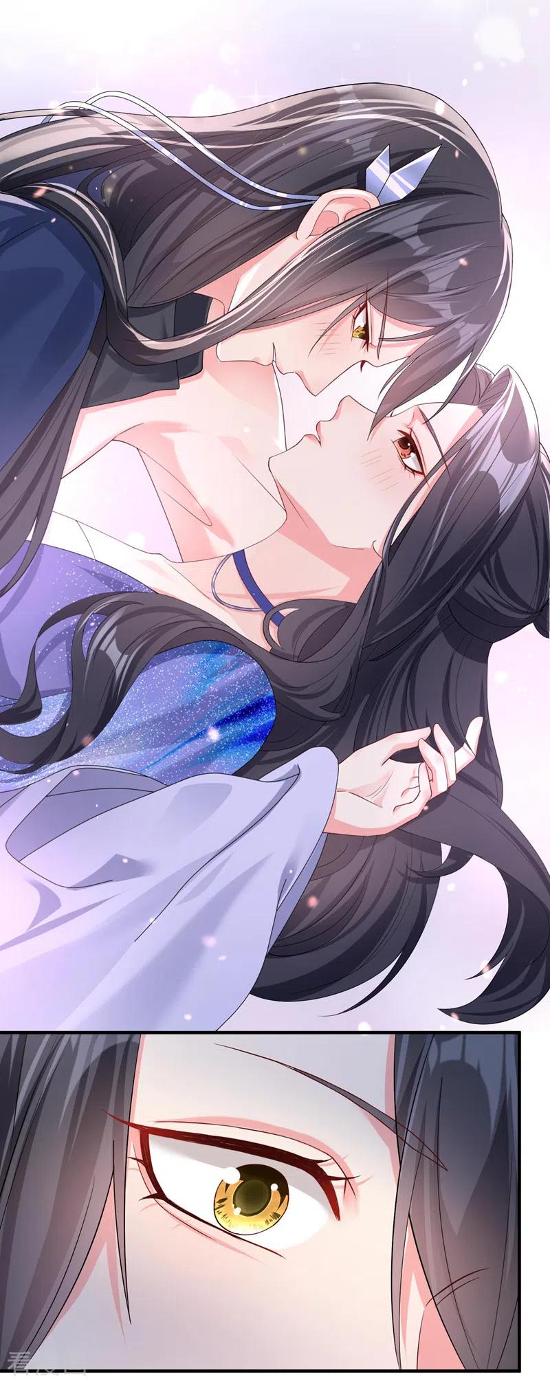《快穿系统：反派大佬不好惹》第130话 那就如你所愿 第8页