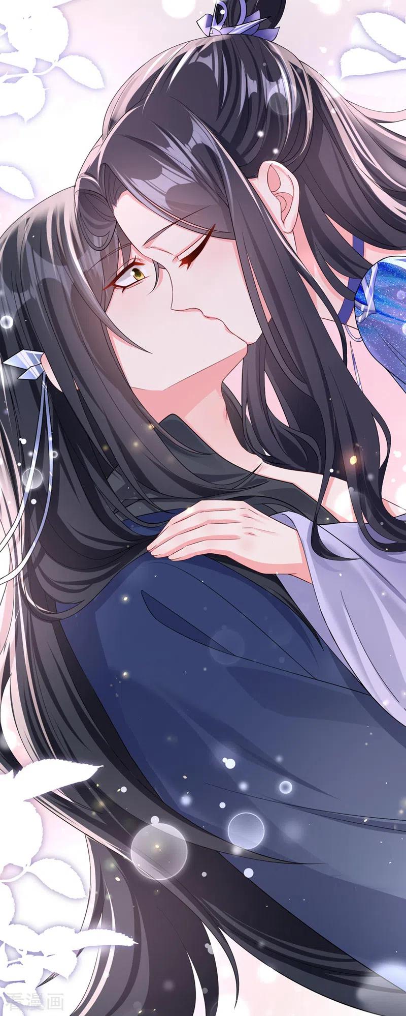 《快穿系统：反派大佬不好惹》第130话 那就如你所愿 第4页