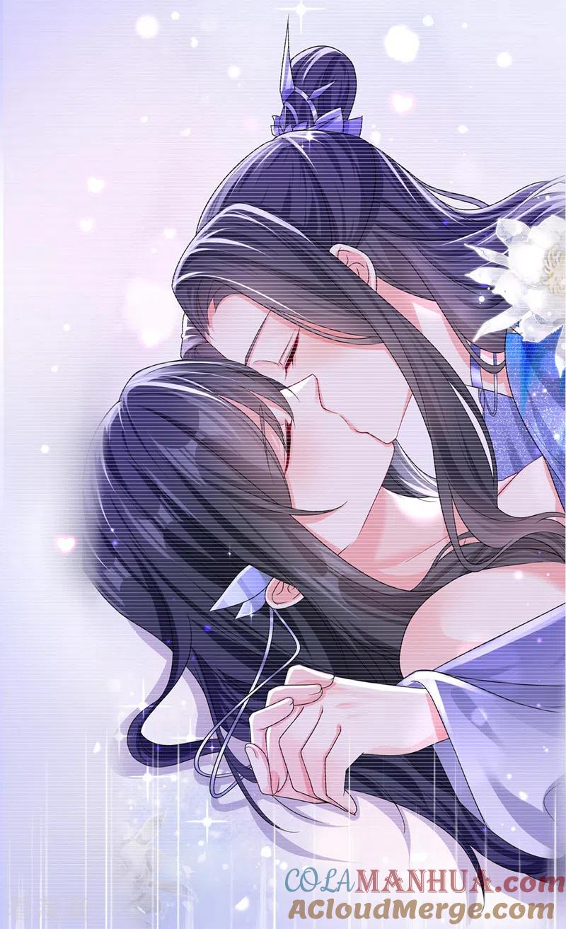 《快穿系统：反派大佬不好惹》第133话 我可以帮你 第31页