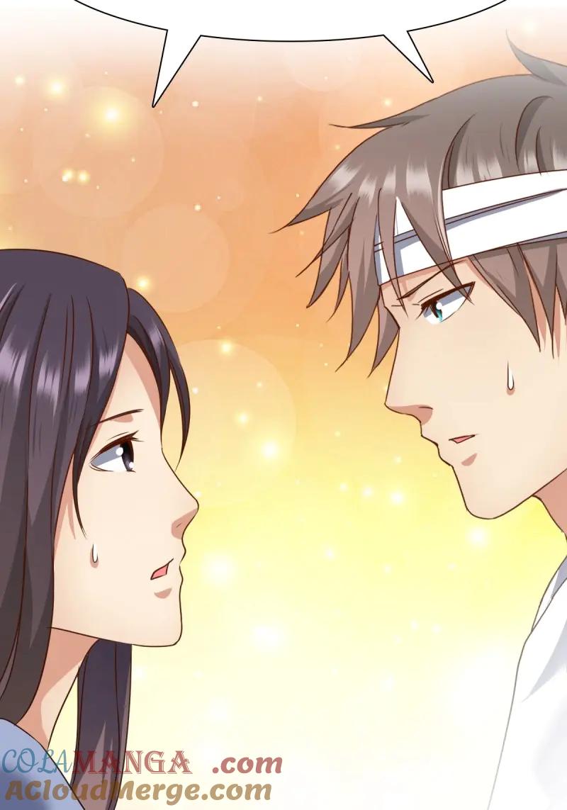 绝世天才系统 第67话 苏璃的男人 第25页
